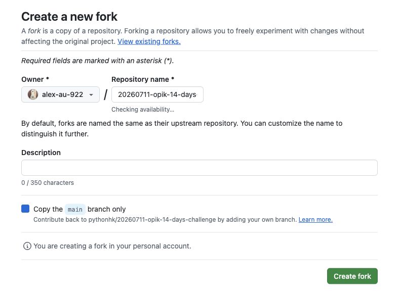 GitHub Create a new fork form with Copy the main branch only selected